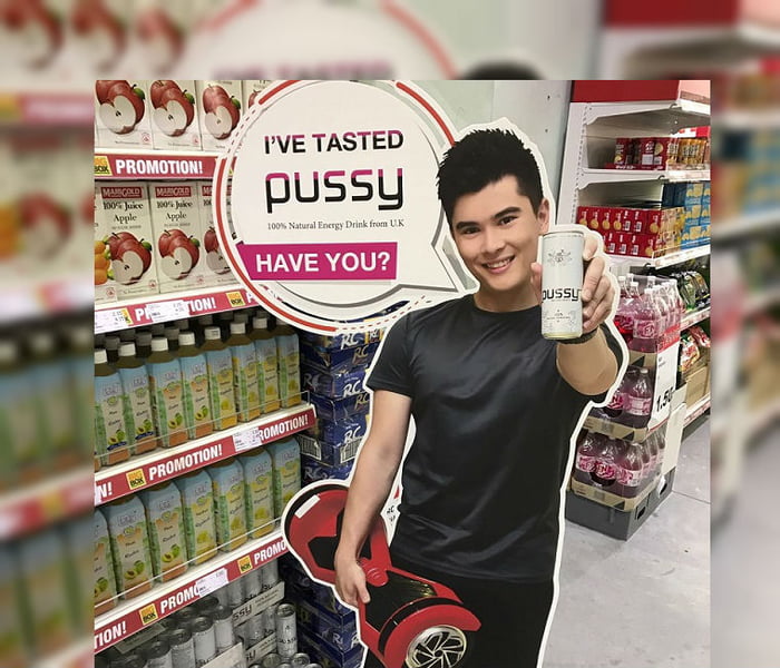 I Ve Tasted Pussy Have You 9GAG