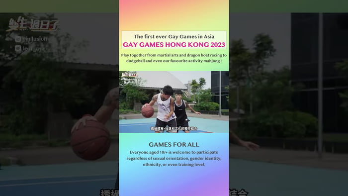 Come Out And Join Gay Games Hong Kong Gag