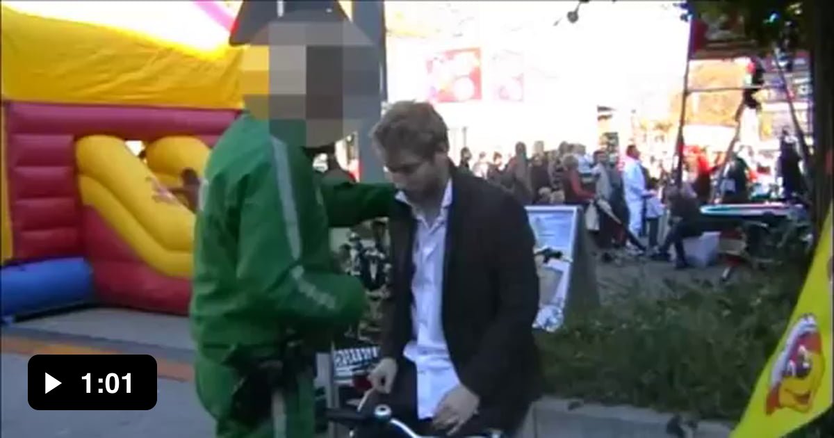 Фаллоимитатор Анимация