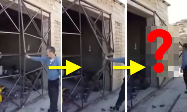 Origami steel gate - 9GAG
