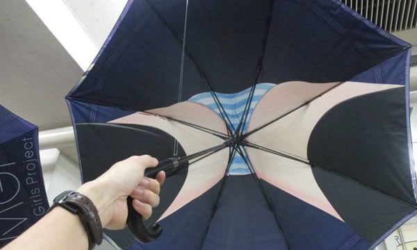 These Upskirt Umbrellas Will Manke You Say Shut Up And Take My Yen 9GAG