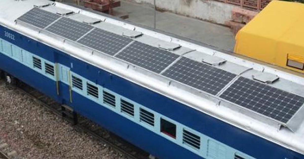 Indian railways ran a trial on solar powered train, which provides ...