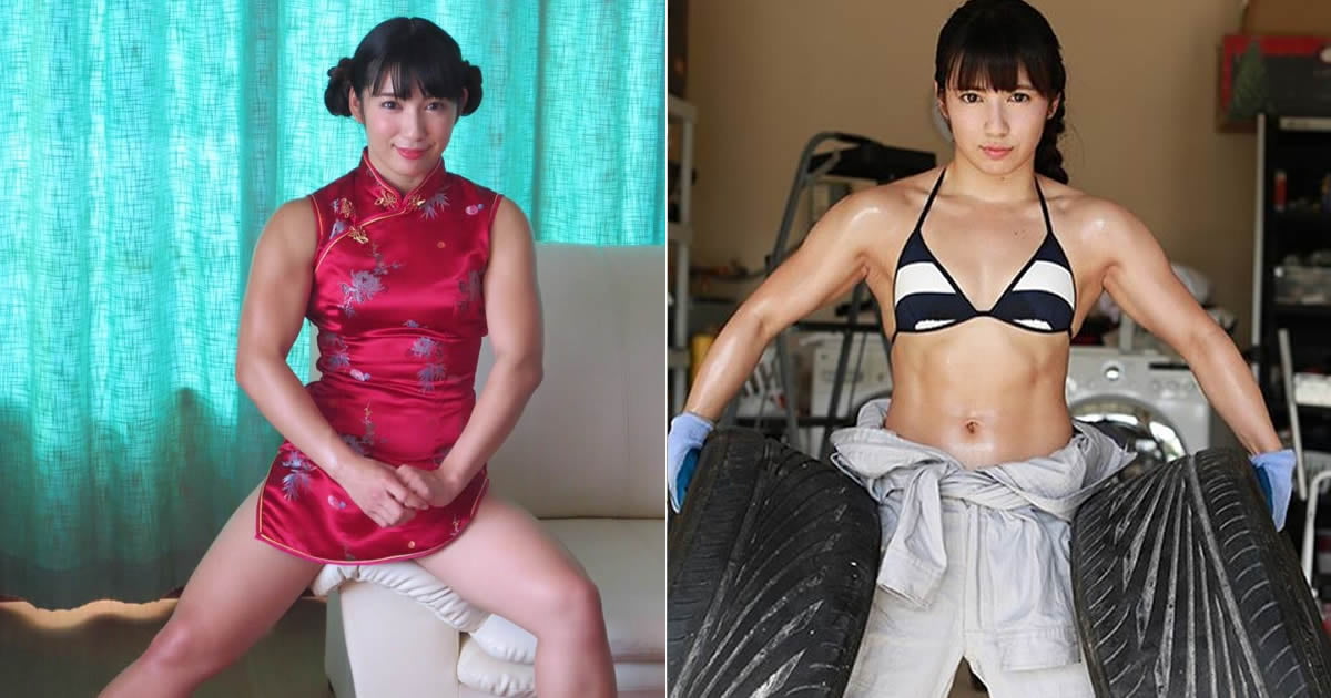 Time Stripper Reika