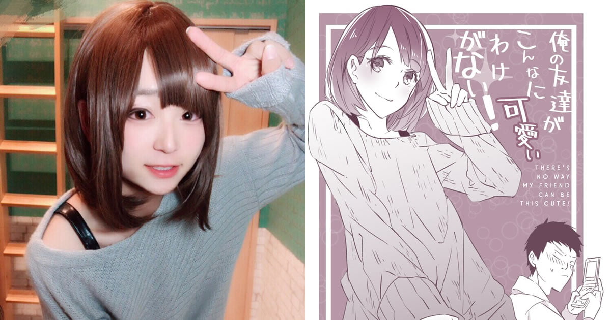 Cute Crossdressing Teenage Boy Inspires Boys Love Style Fan Manga