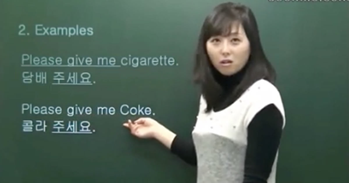 please-give-me-coke-9gag