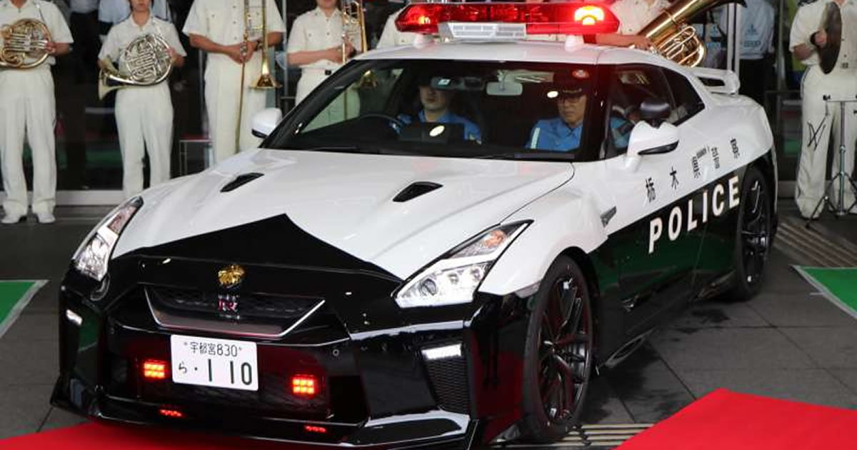 Japan Just Put an R35 Nissan GTR Police Car Into Service - 9GAG