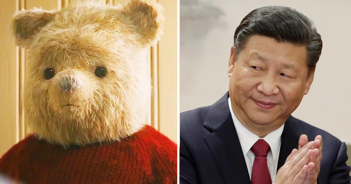 New Winnie The Pooh Movie Denied China Release As Pooh Ban Continues 9GAG
