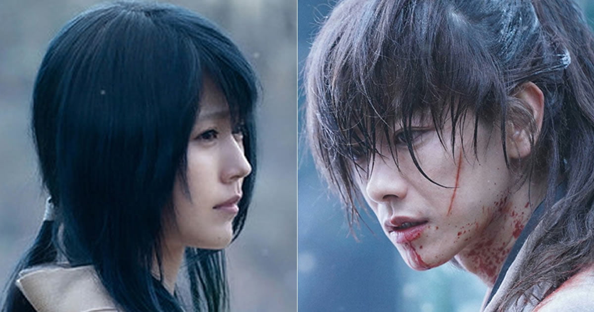 Arimura Kasumi Sex - Live-Action 'Rurouni Kenshin' Cast Kasumi Arimura as Tomoe - 9GAG