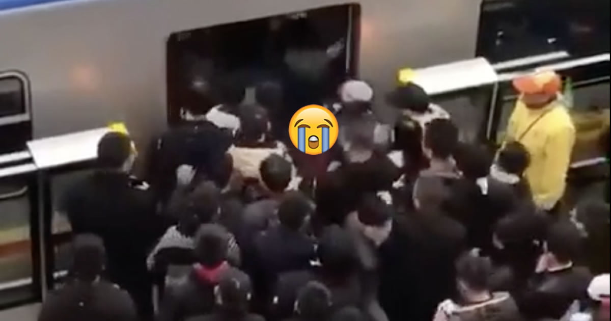 Rumor Says This Dude Is Still Trying To Get Off The Train In China
