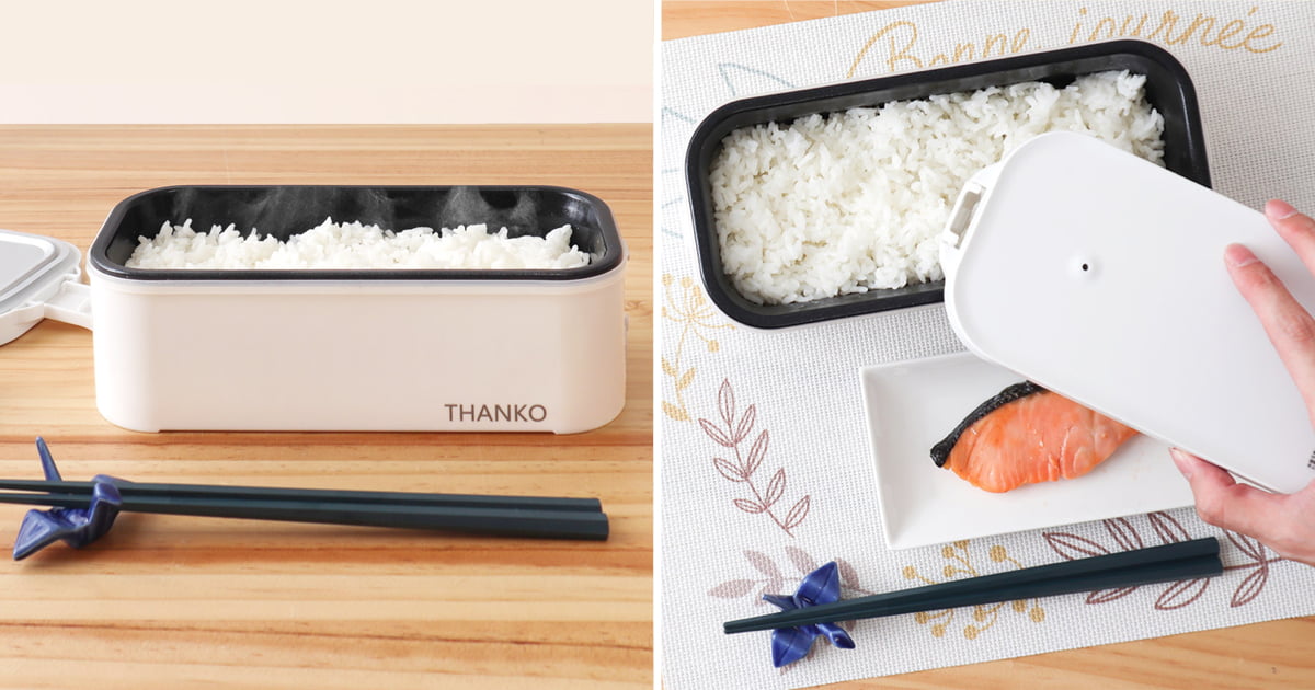 This Handy One-Person Bento Box-Sized Rice Cooker Let You Cook Rice In ...
