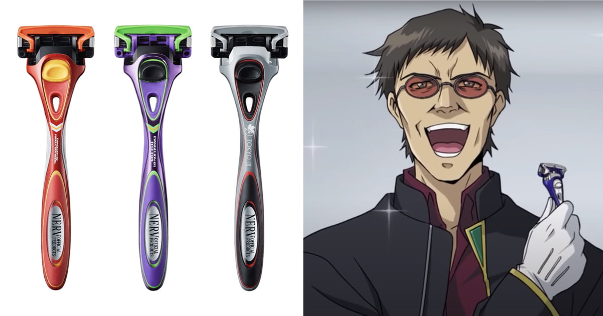 You Can Now Shave With 'Evangelion' Razors - 9GAG