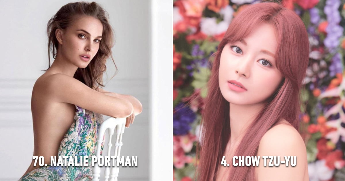 The 100 Most Beautiful Faces Of 2020 Ranked By Critics 9GAG