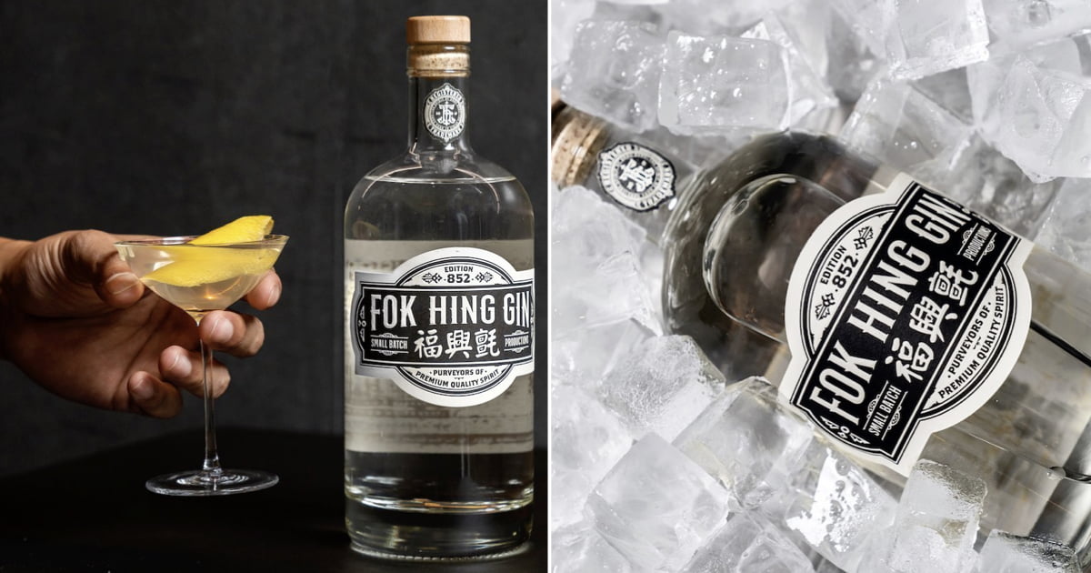 Fok Hing Gin's Name Ruled Offensive, Forced To Change Its Labels 9GAG