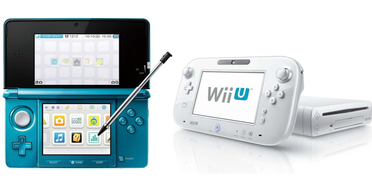 Nintendo 3DS & Wii U Online Services Will Shut Down In April 9GAG