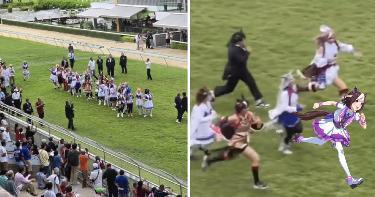 Umamusume Cosplayers Showed Up To Support Real Horse Race - 9GAG