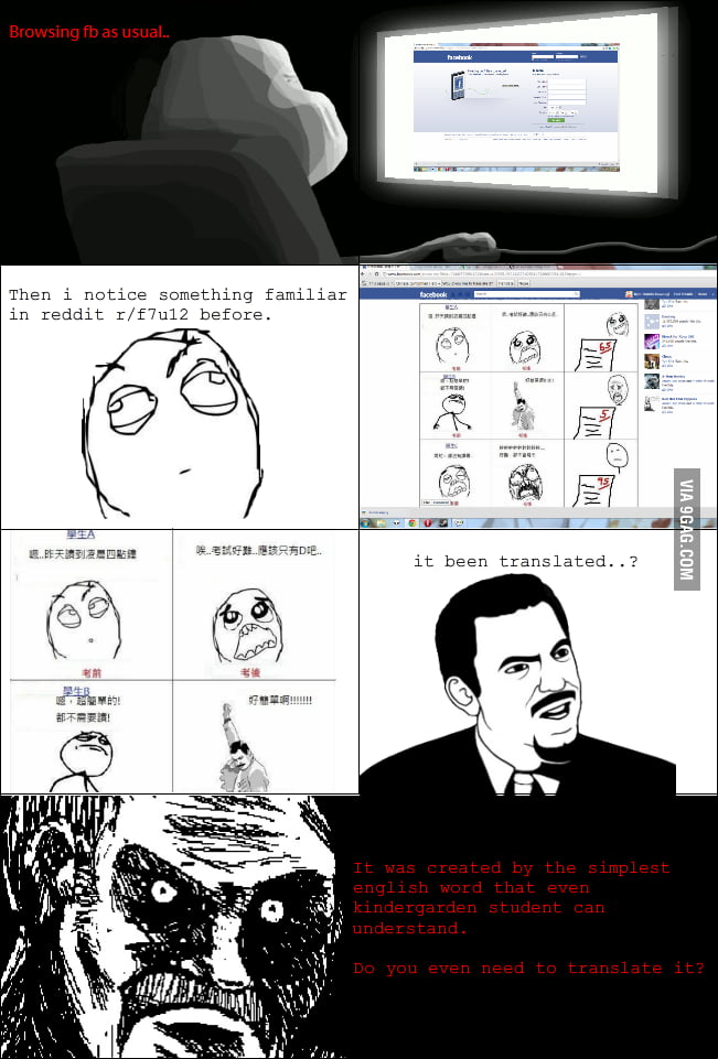 Translated rage comic Rage - 9GAG