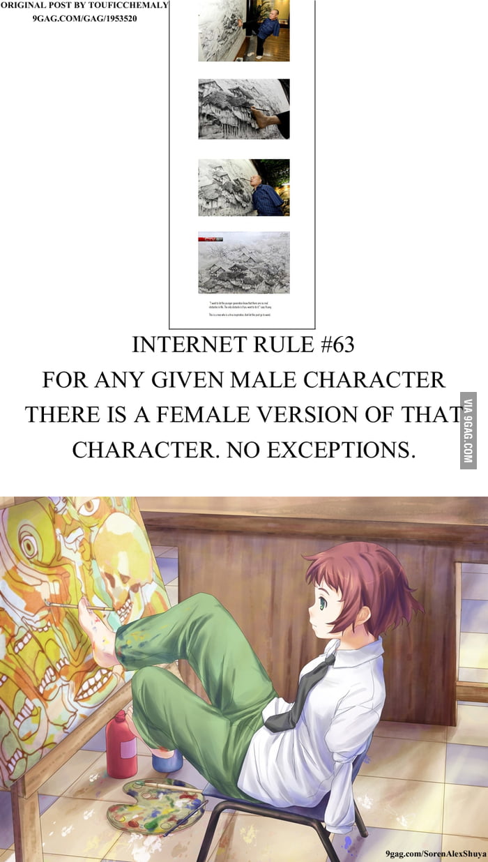 Internet Rule 63.. - 9GAG