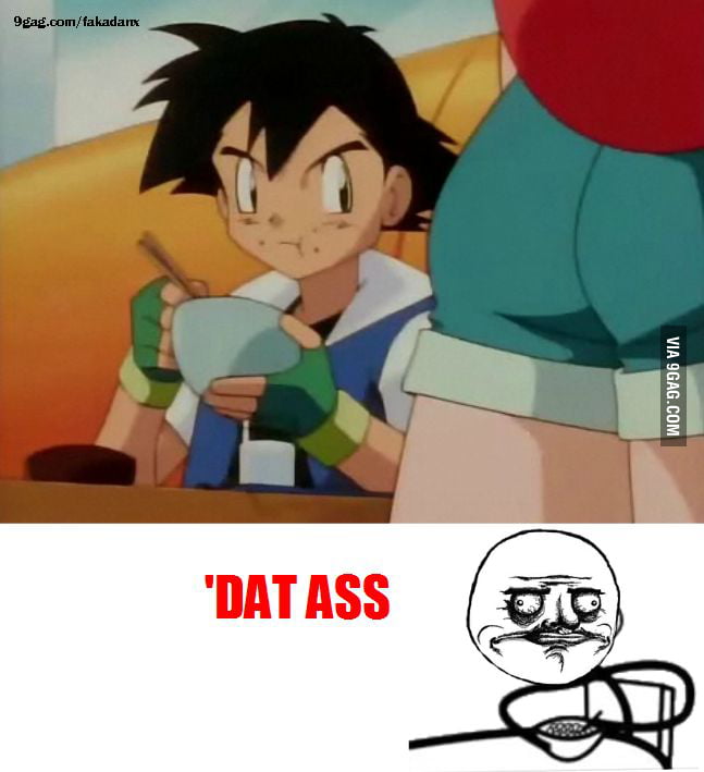 Damn Dat Ass 9gag