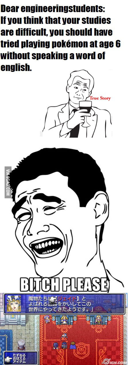 Gamer level : Asian - 9GAG