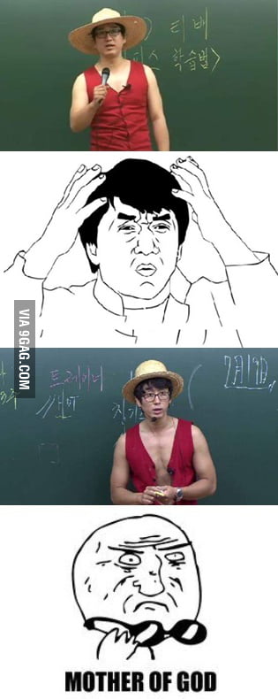 Luffy and Math teacher is too mainstream Lv = Korea - 9GAG