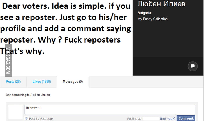 Just a idea - 9GAG