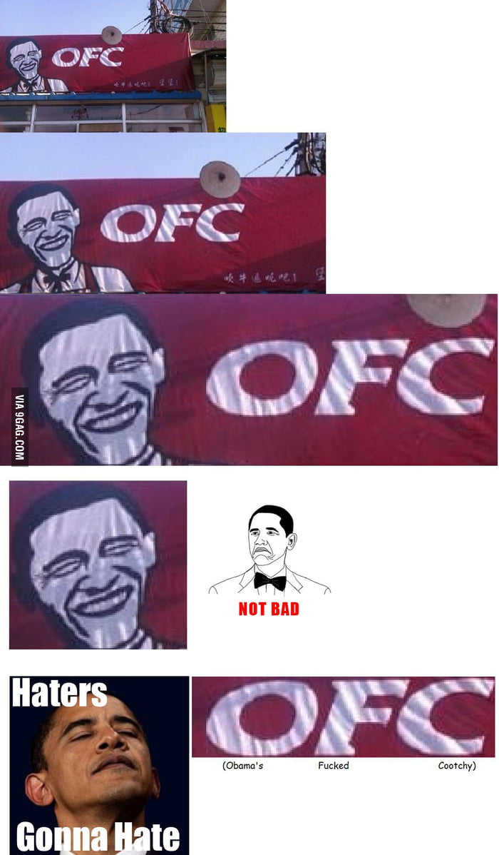 what-does-ofc-stand-for-9gag