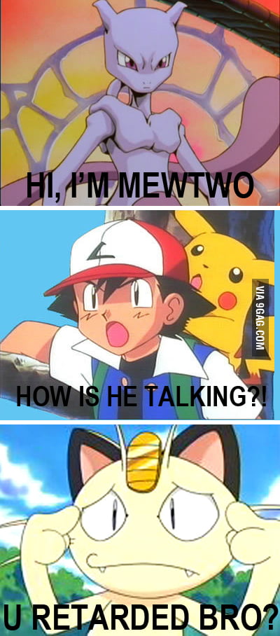 We All Thought The Same Thing - 9GAG