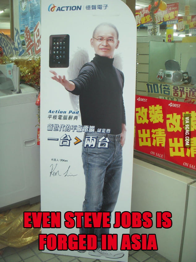Copy level : ASIAN - 9GAG