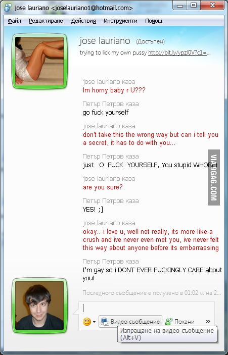 Random Chat With Random Pussy 9gag