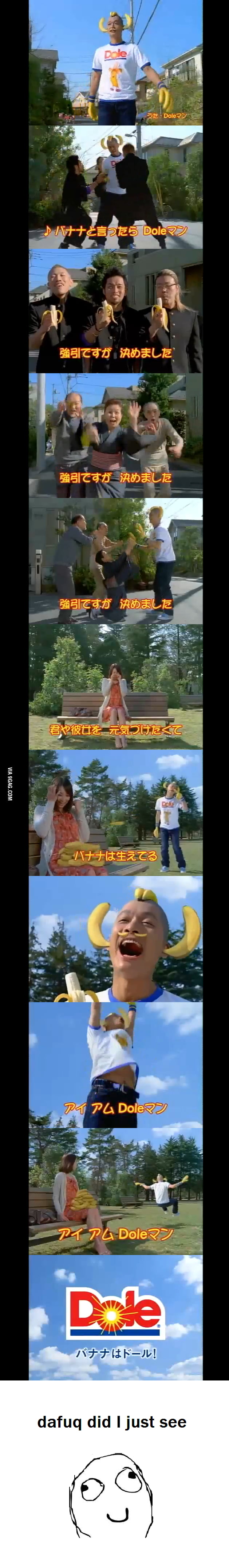 Just a Japanese Banana Commercial 9GAG