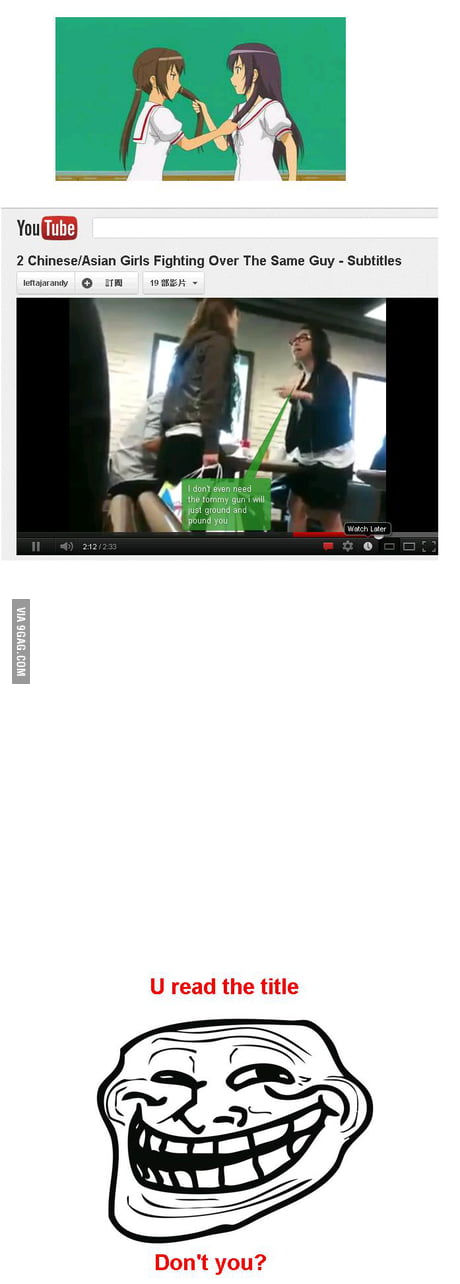 Asian Girls Fight Expectation Vs Reality 9gag