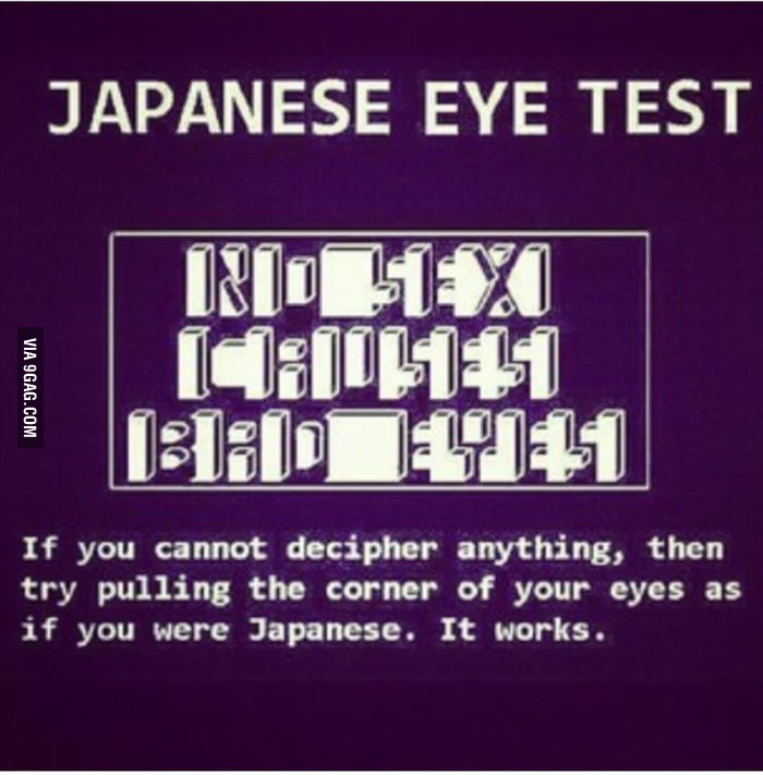 JAPANESE EYES TEST. 9GAG