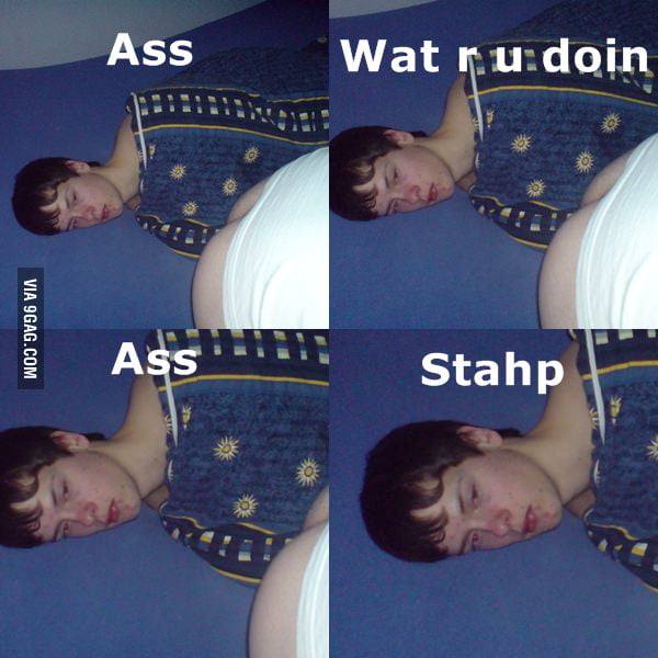 Dat ass - 9GAG