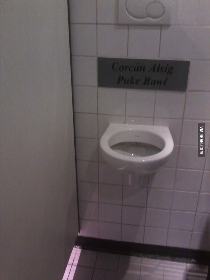 Every bar should have of these! 9GAG