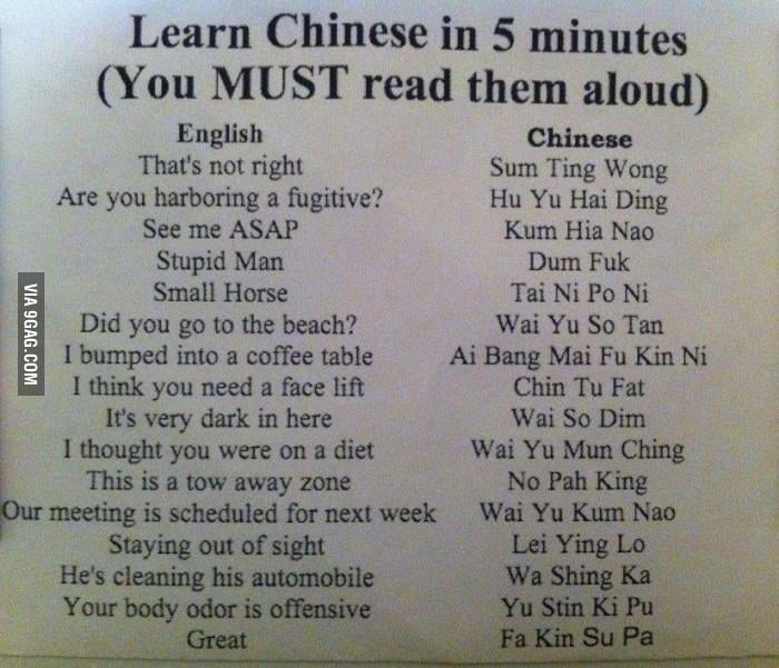 learn-chinese-in-5-minutes-by-asian-memes-9gag