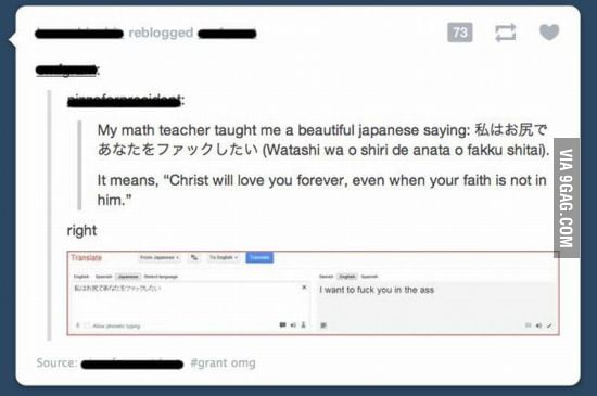 My math teacher - 9GAG
