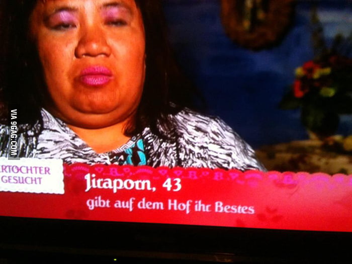 Dat Name - 9GAG