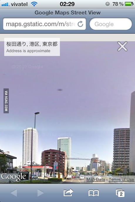 Ufo Above Tokyo Japan Caught By Google Maps 9gag