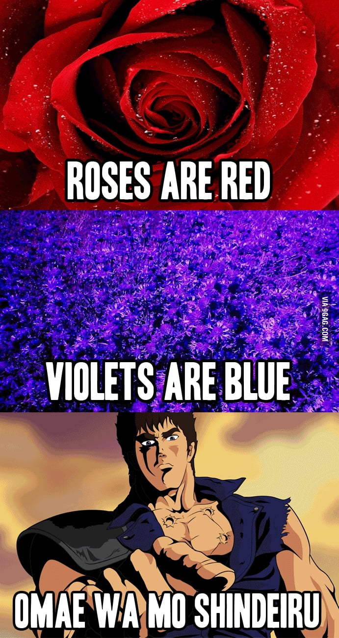 Red memes. Roses are Red Violets are Blue. Roses are Red Violets are Blue Мем. Roses are Red Мем. Roses are Red Violets.