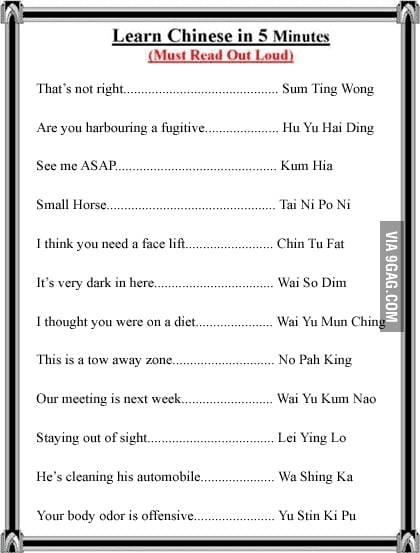 how-to-speak-chinese-9gag