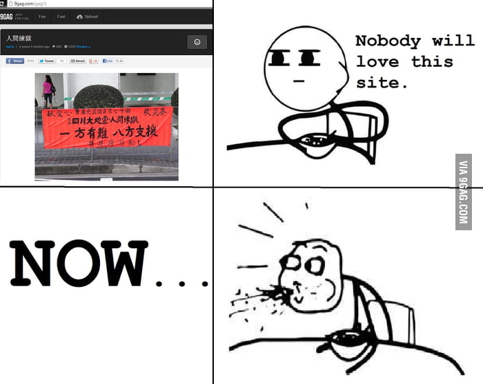 1st post on 9gag and I dont even understand it - 9GAG