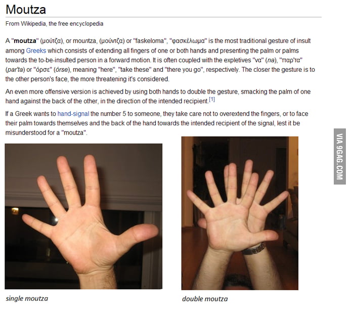 Mountza Wikipedia about Greece... - 9GAG