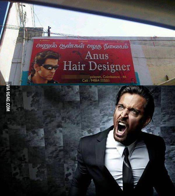 Anus Hair Designer 9gag