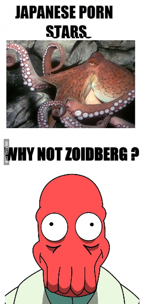 Japanese Octopus Porn Star - Future japanese porn star - 9GAG