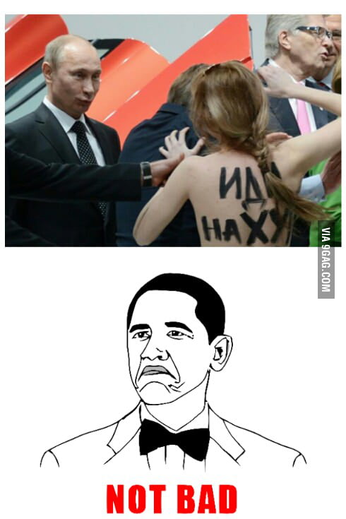 Dat Face - 9GAG