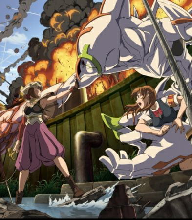 Bounen No Xamdou Xam D Lost Memories 9gag
