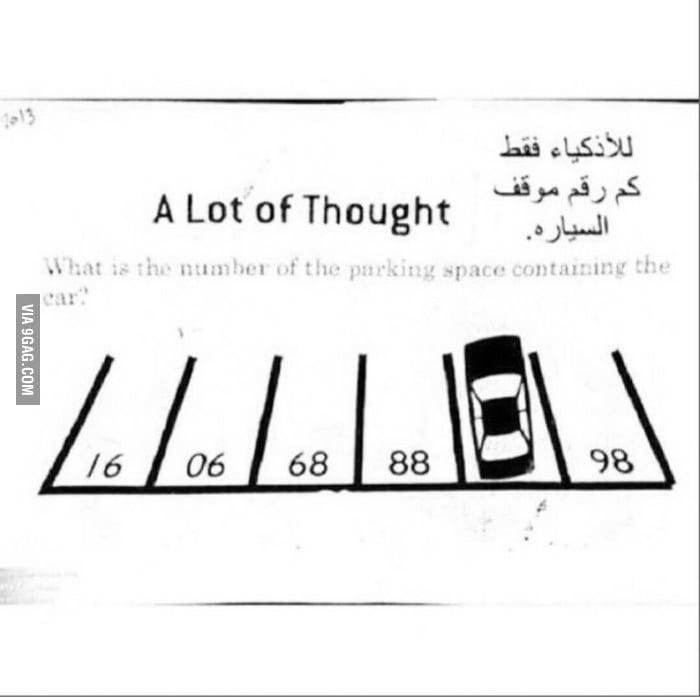 what-is-the-number-under-the-car-9gag