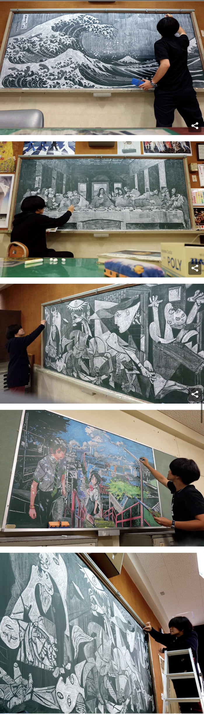 Chalkboard art by Japanese art teacher 9GAG