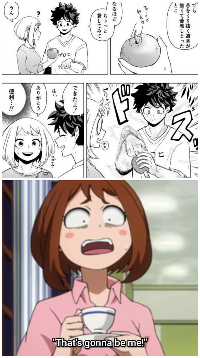 Smash - 9GAG