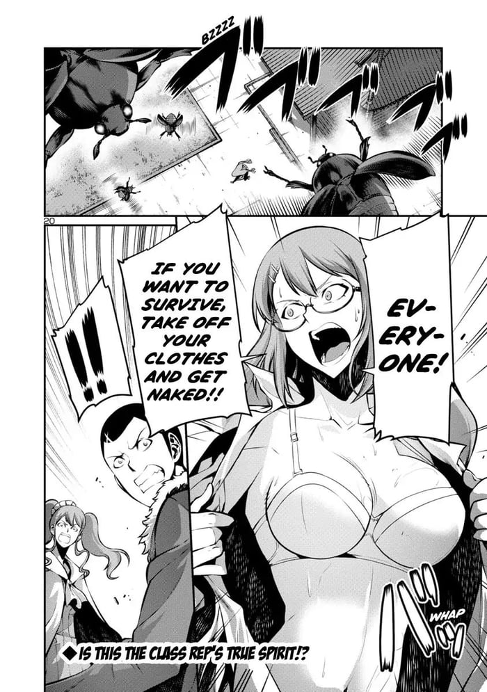 Naked Can Save Your Life In Manga Universe Gag